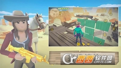 荒野大逃生手机版