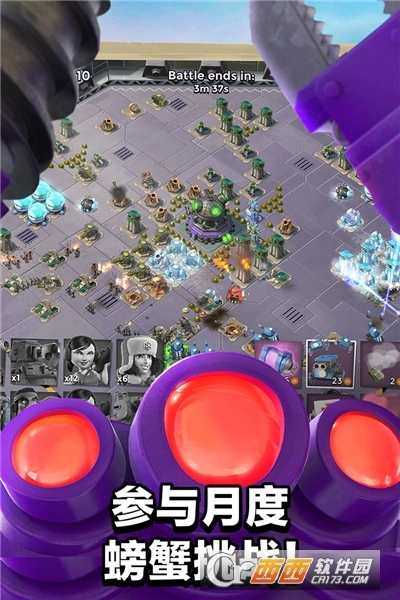 海岛奇兵最新版(4)