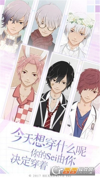 我的姐姐最新版(2)