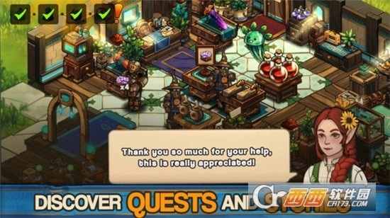 幻想迷你工艺世界图4