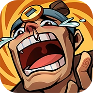 大人冤枉啊红包版