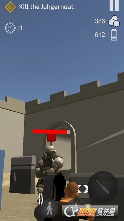 精英司令游戏图1