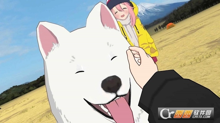 摇曳露营山麓露营场篇图2