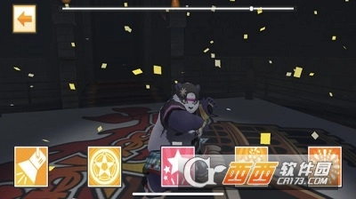 放学后的功夫熊猫手机免费版图1