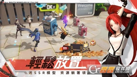 模型少女AWAKE图4