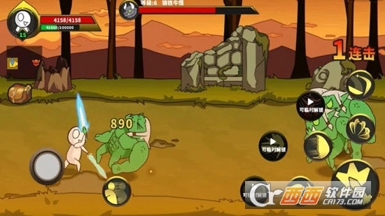 勇士拯救计划最新版图1