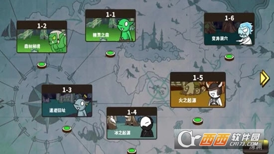 勇士拯救计划最新版图3