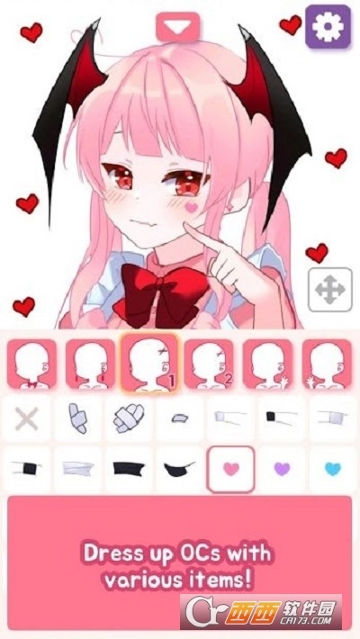 PitzMaker中文版图1