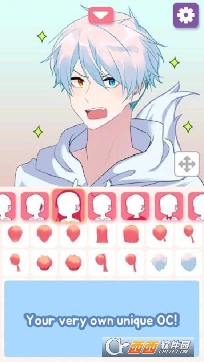 PitzMaker中文版图2