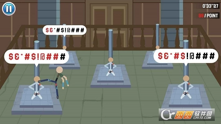 火柴人大战巨人图4