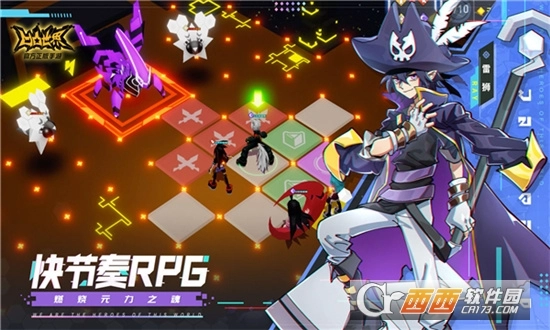 凹凸世界国际服图3