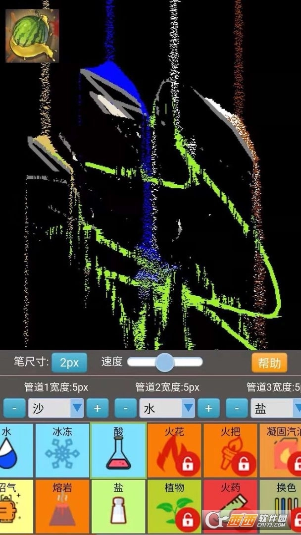 沙盒模拟大师图3