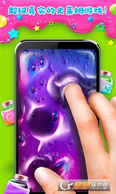 托卡迷你城市史莱姆最新版图4