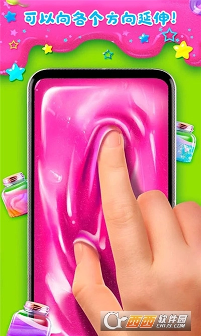 托卡迷你城市史莱姆最新版图3