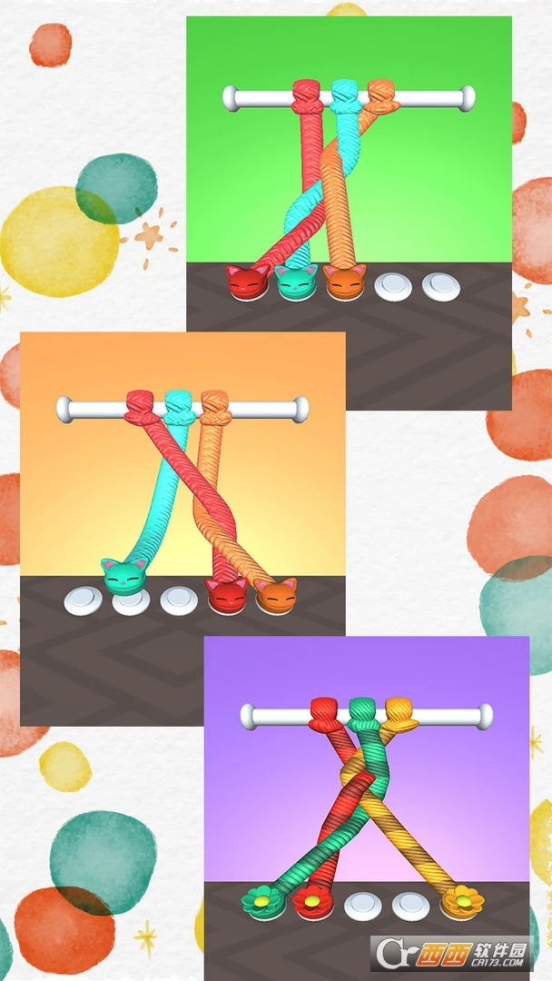 解开绳索大作战图4