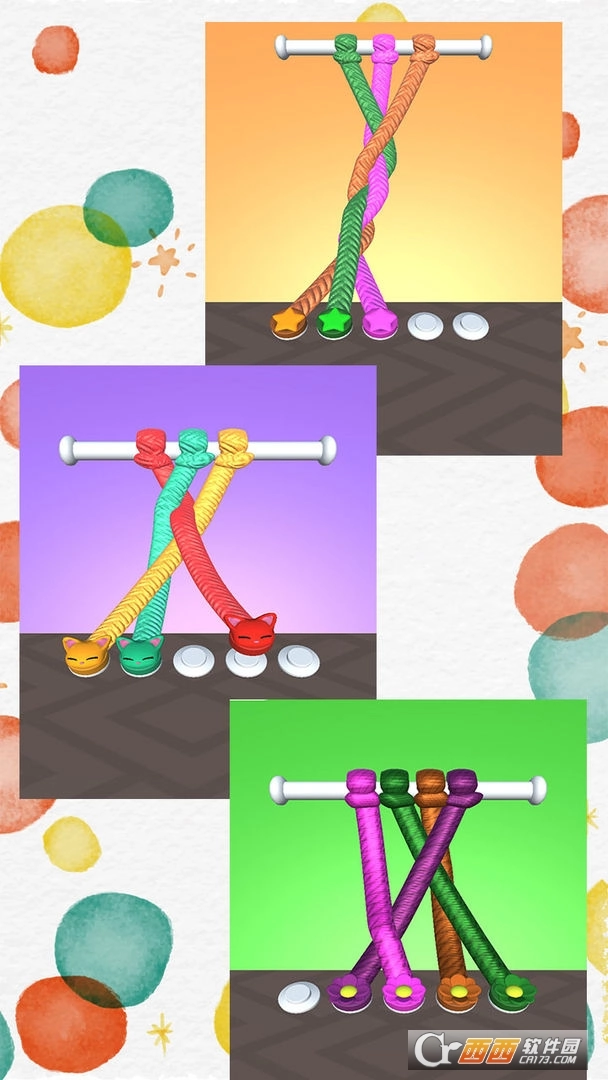 解开绳索大作战图1