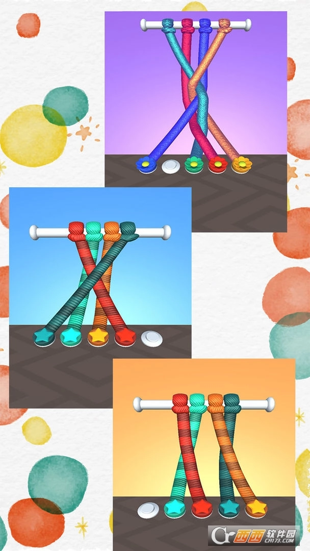 解开绳索大作战图2