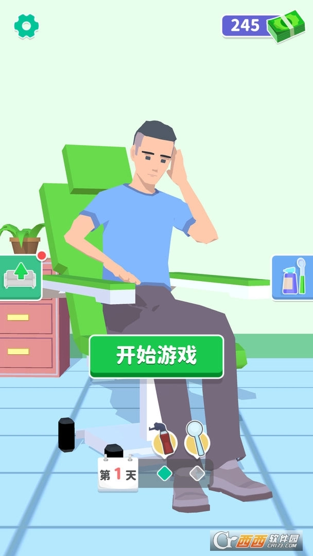 你是来掏耳屎的吧最新版