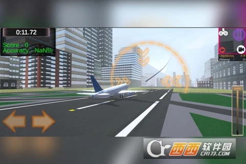 真实飞行员模拟(3)