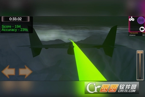 真实飞行员模拟(4)