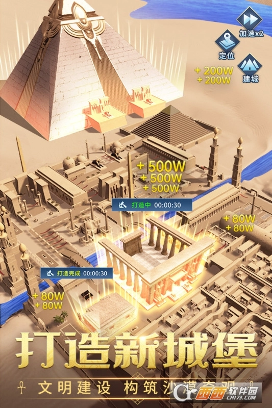 谜题大陆最新版