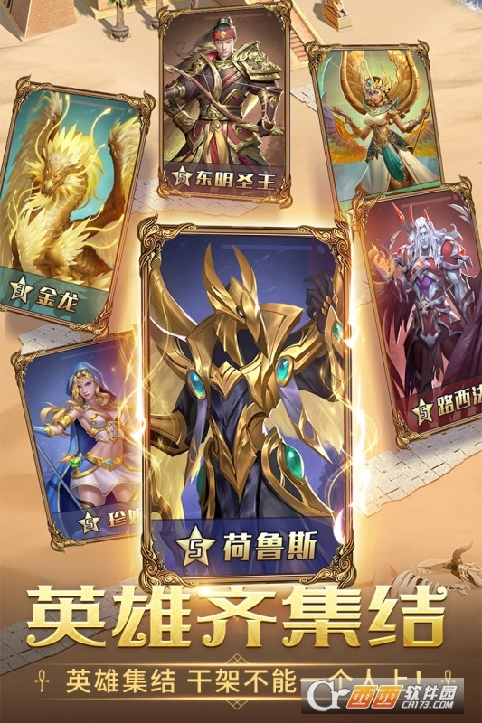 谜题大陆最新版