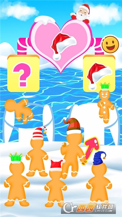 饼干大逃亡游戏(1)