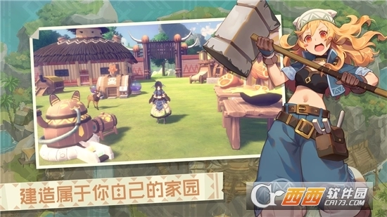 狩猎时刻开放世界狩猎之旅(3)