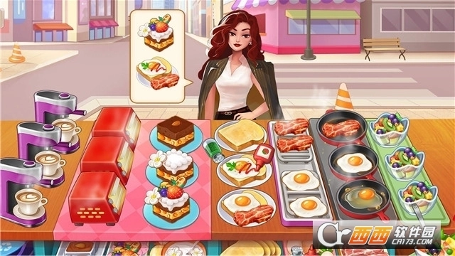 楼下的早餐店游戏(4)