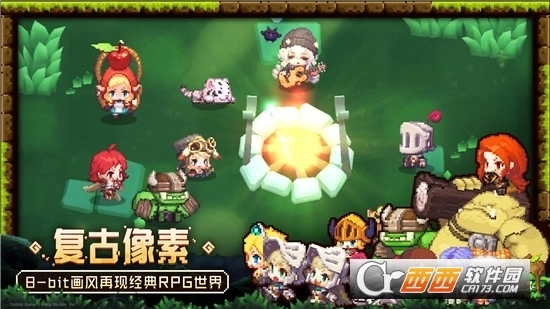 坎特伯雷公主与骑士唤醒冠军之剑的奇幻冒险