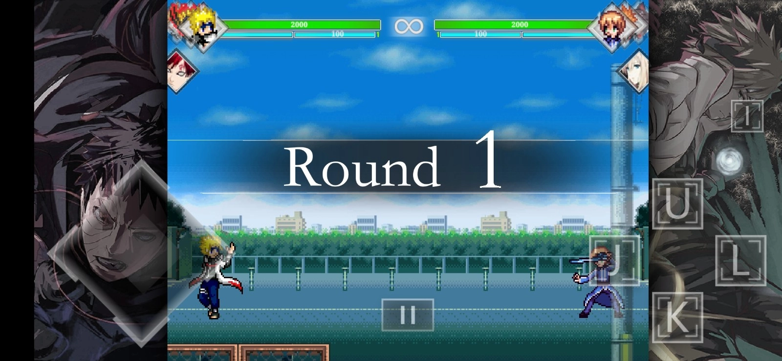 死神vs火影真NB版截图3