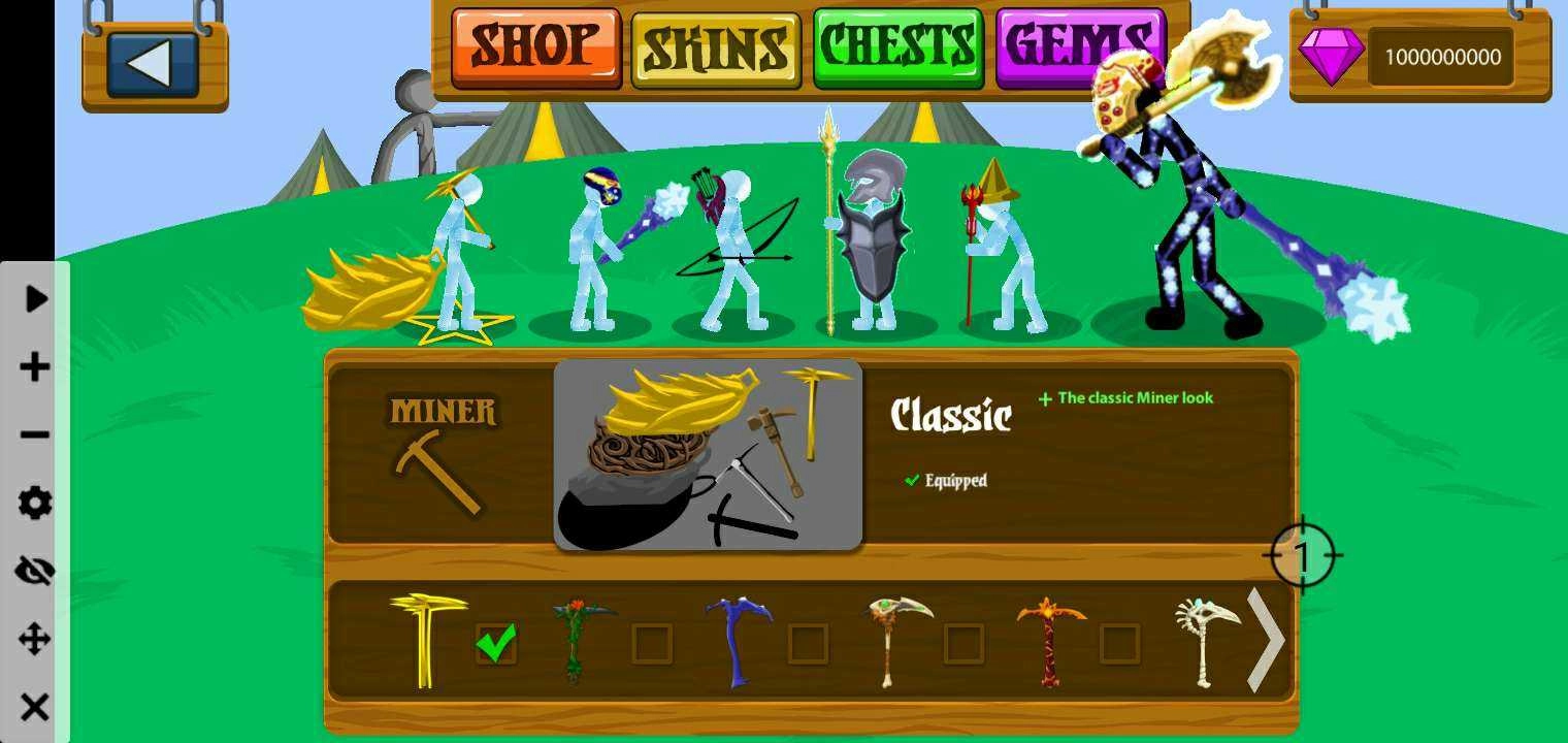 火柴人战争遗产寒冰版FM雨下同款