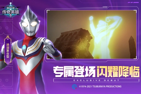 奥传23.0存档(崽崽制作)图1