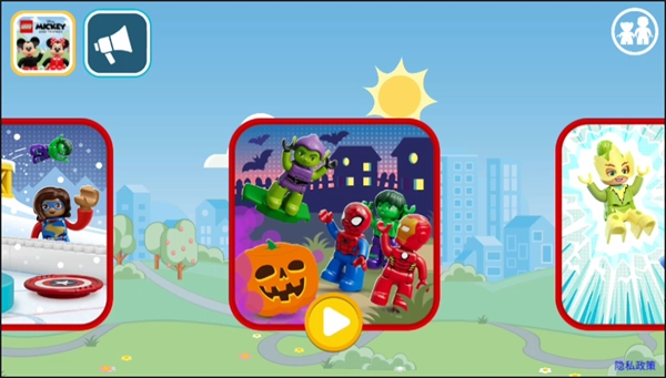 乐高漫威复仇者联盟中文版