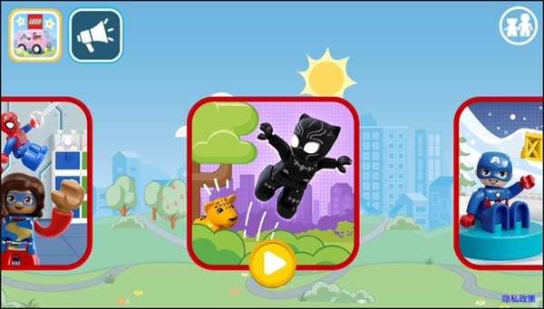 乐高漫威复仇者联盟中文版