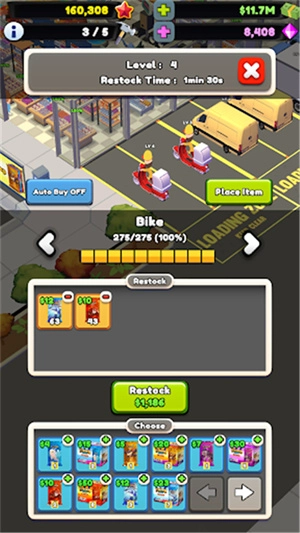 tcg卡牌商店模拟器1.图2