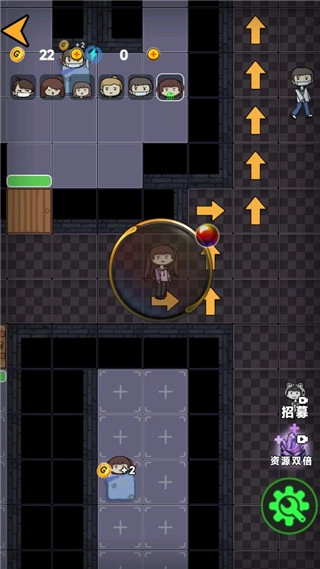 诡异医院手机版(2)