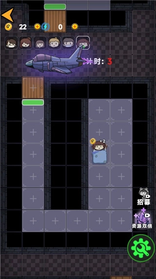 诡异医院手机版(1)