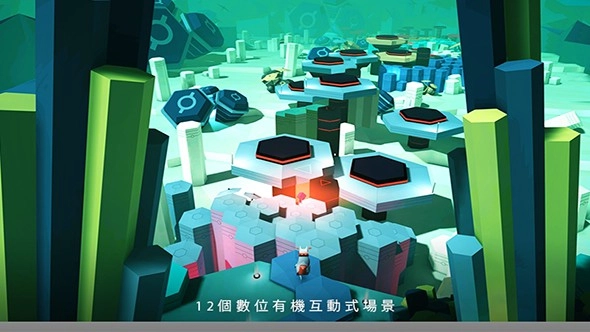 波克艾克大冒险图3