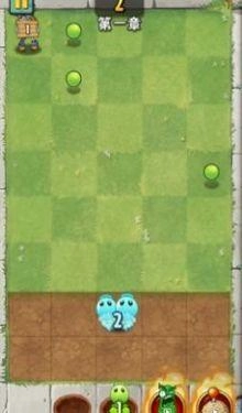 植物大战僵尸疯狂游戏图3