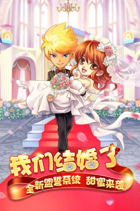 新游游戏格斗之皇