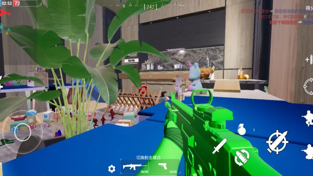 玩具风暴迷你战场图2