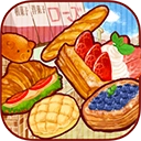 洋果子店2026最新版