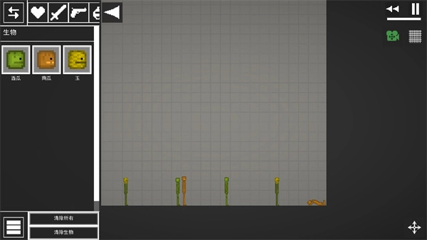 甜瓜游乐场28.1.0