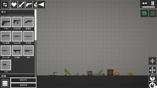 甜瓜游乐场28.1.0