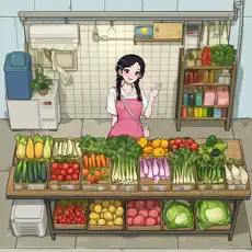 卖菜致富记模拟经营家族菜市场