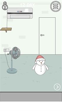 找到老婆的私房钱安卓版(2)