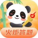 火炬答题红包版