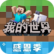 我的世界虚无世界3