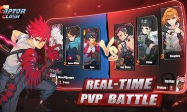 俘虏争霸中文版(1)